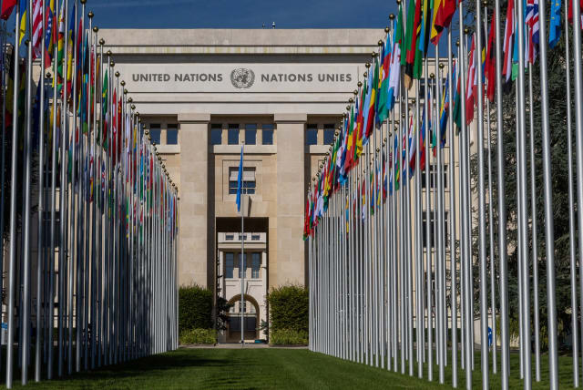  The flag alley at the United Nations European headquarters is seen during the Human Rights Council in Geneva, Switzerland, September 11, 2023.  (photo credit: REUTERS/DENIS BALIBOUSE/FILE PHOTO)