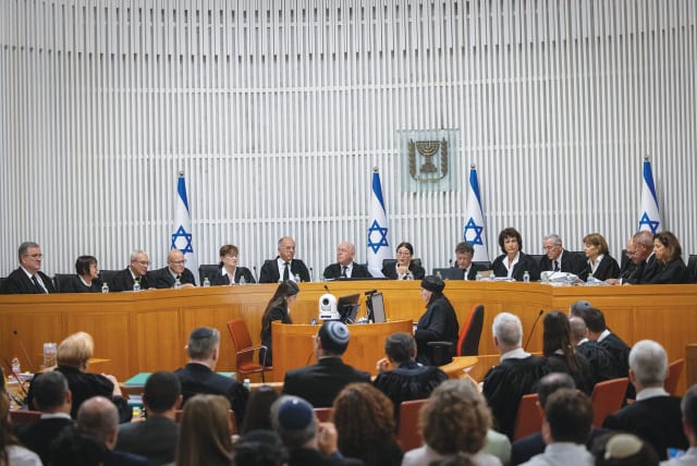  A FULL PANEL of 15 justices sits for a High Court hearing on the legislation regarding the reasonableness standard, in September. (photo credit: YONATAN SINDEL/FLASH90)