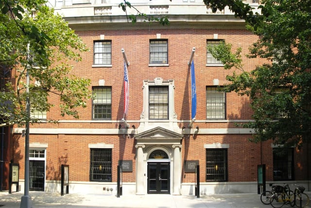  Center for Jewish History in New York City. (photo credit: PUBLIC DOMAIN)