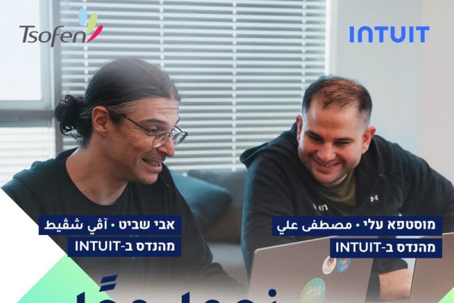  A photo from Tsofen's campaign illustrates collaboration between Jewish and Arab engineers (photo credit:  Husein Marie)