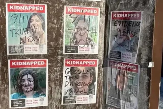  Defaced hostage posters at Harvard University.  (photo credit: walla!)