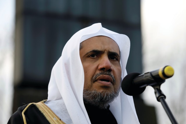  DR. MOHAMMAD AL-ISSA, secretary-general of the Muslim World League, speaks during a visit to Auschwitz-Birkenau in January 2020. (photo credit: KACPER PEMPEL/REUTERS)