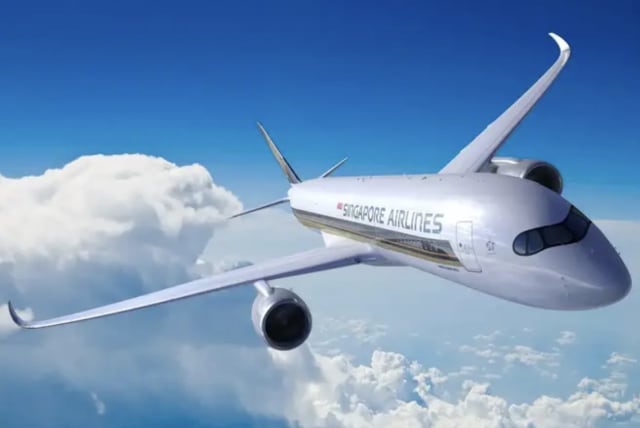  Singapore Airlines currently operates the world's longest flight routes. (photo credit: Walla)