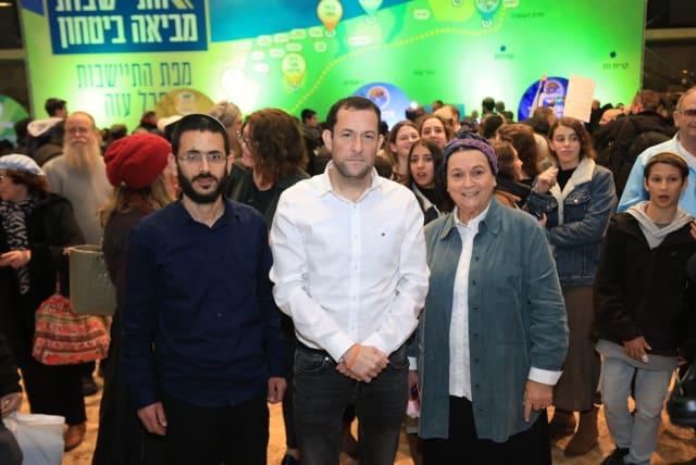  Samaria Regional Council Head Yossi Dagan pictured at Jerusalem International Convention Center, January 28. (photo credit: ELICHAI MENACHEM)
