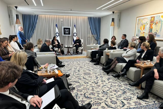  Israel's First Lady Michal Herzog meets with United Nations officials on January 30, 2024 (photo credit: AMOS BEN-GERSHOM/GPO)