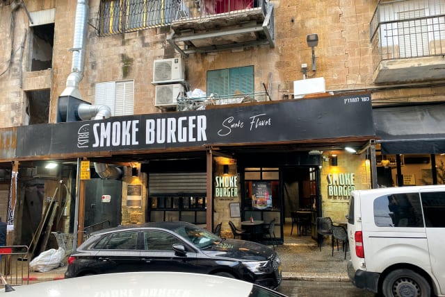  Smoke Burger in Jerusalem (photo credit: SAM HALPERN)