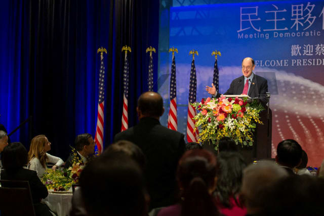  U.S. Representative Brad Sherman (D-CA) speaks during an event with Taiwan's President Tsai Ing-wen and members of the Taiwanese community, in Los Angeles, California, U.S., in this handout picture released on April 6, 2023. (photo credit: Taiwan Presidential Office/Handout via REUTERS ATTENTION EDITORS)
