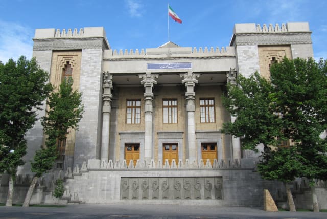  Ministry of Foreign Affairs, Iran. (photo credit: SIPOSOFT / FLICKR / CC 2.0)