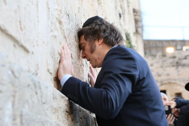  Javier Milei at the Western Wall, February 6, 2024 (photo credit: WESTERN WALL HERITAGE FOUNDATION)