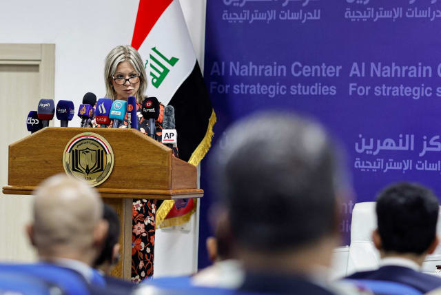  The Special Representative of the Secretary-General for the United Nations Assistance Mission for Iraq (UNAMI), Jeanine Hennis-Plasschaert attends a conferencein Baghdad,Iraq, June 12, 2023. (photo credit: REUTERS/THAIER AL-SUDANI/FILE PHOTO)