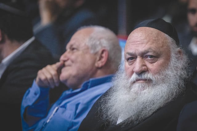  HOUSING MINISTER Yitzchak Goldknopf of United Torah Judaism, and Tourism Minister Haim Katz of Likud were among those attending the Victory Conference in Jerusalem, last week. (photo credit: Chaim Goldberg/Flash90)