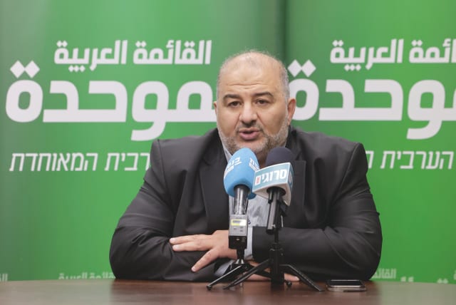  MK Mansour Abbas, leader of the United Arab List (Ra’am). (photo credit: MARC ISRAEL SELLEM)
