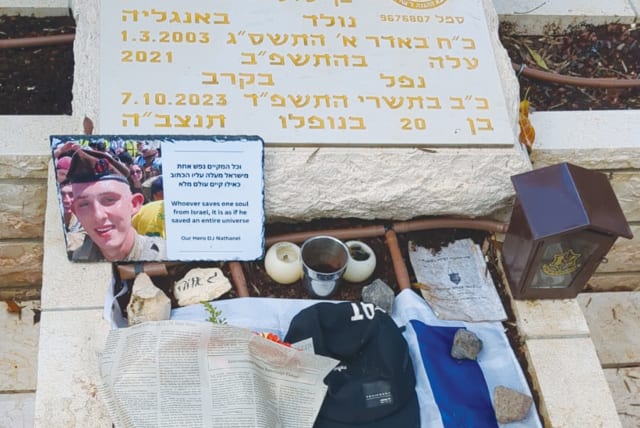  NETANEL YOUNG was a lone soldier killed, at the age of 20, in battle on October 7. (photo credit: Eytan Elias)