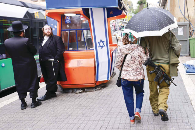  WHEN QUESTIONED about discrimination in state budget allocations, ultra-Orthodox respondents overwhelmingly felt they were treated unfairly, while secular respondents tended to deny such discrimination. (photo credit: MARC ISRAEL SELLEM/THE JERUSALEM POST)