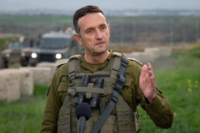  IDF Chief of Staff Herzi Halevi seen on February 13, 2024 (photo credit: IDF SPOKESPERSON'S UNIT)