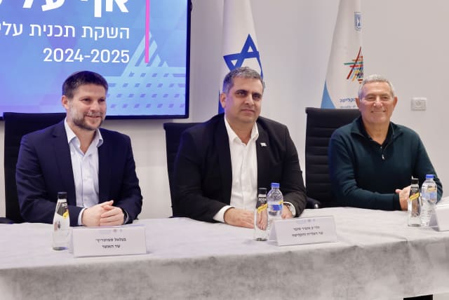  Finance Minister Bezalel Smotrich, Aliyah and Integration Minister Ofir Sofer, and Jewish Agency chairman Doron Almog at a press conference announcing new Aliyah plans for the country, February 14, 2024.  (photo credit: MARC ISRAEL SELLEM)