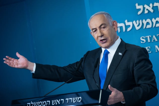  Israeli PM benjamin Netanyahu holds a press conference at the Prime Minister's office in Jerusalem on February 17, 2024. (photo credit: YONATAN SINDEL/FLASH90)
