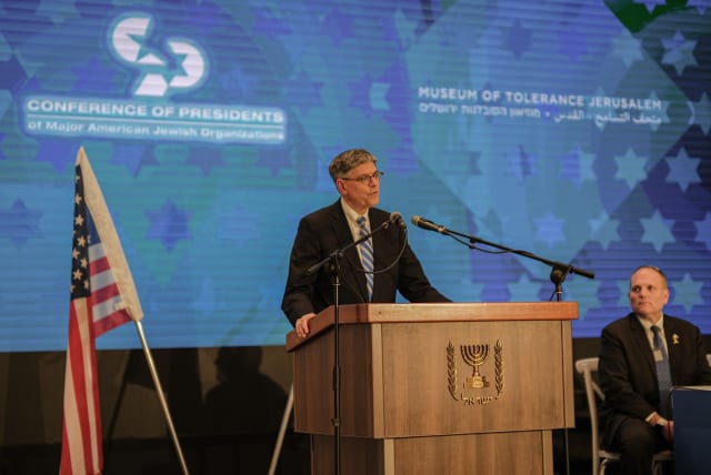 US Ambassador to Israel Jack Lew attends a Conference of Presidents of Major American Jewish Organizations at the Museum of Tolerance Jerusalem  (photo credit:  Tzachi Kraus)