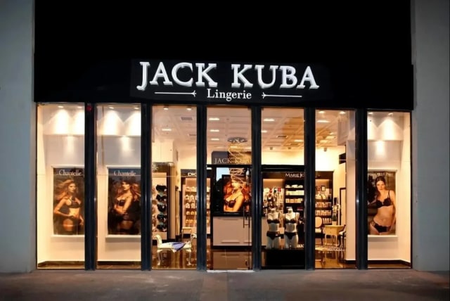   The JACK KUBA chain is expanding and opening two new concept branches / (photo credit: PUBLIC RELATIONS)