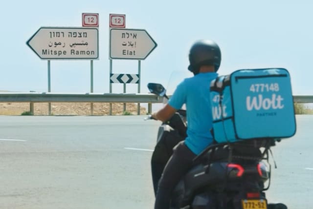  A Wolt delivery driver in southern Israel (photo credit: WOLT ISRAEL)