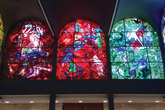  THREE OF the famed Chagall windows depicting the Twelve Tribes of Israel, at Hadassah Ein Kerem’s Abbell Synagogue, Jerusalem.  (photo credit: Wikimedia Commons)
