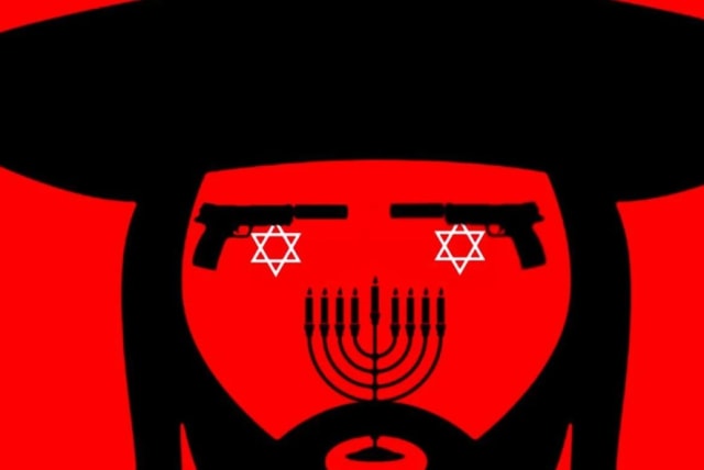  Antisemitic depiction in a Jew in El Mundo (photo credit: SCREENSHOT/VIA EL MUNDO)