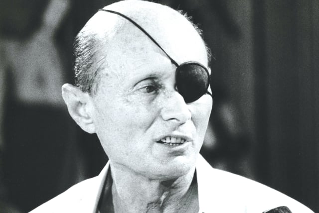  ONE OF the guiding principles of the late Moshe Dayan was to avoid conflicts with the US unless forced by vital Israeli security interests, the writer notes. (photo credit: MOSHE SHAI/FLASH90)