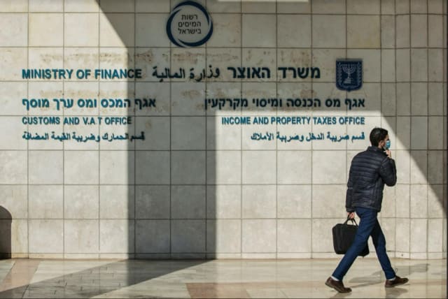  Income Tax and Property Tax Department at the Finance Ministry (photo credit: OLIVER FITOUSSI/FLASH90)