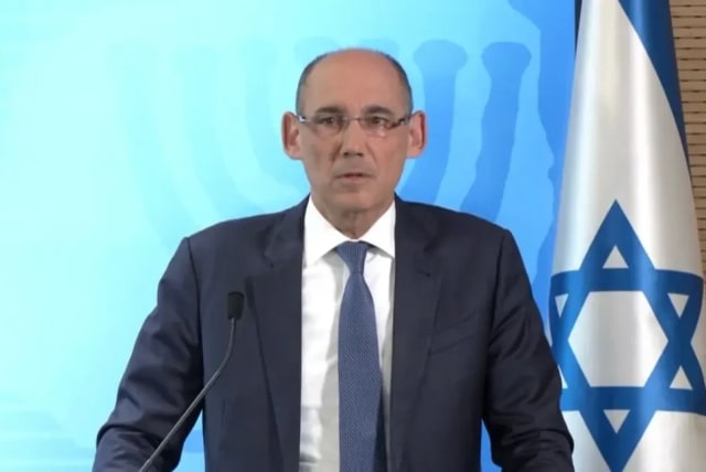   Governor of the Bank of Israel, Prof. Amir Yaron /  (photo credit: BANK OF ISRAEL SPOKESPERSON, screenshot)