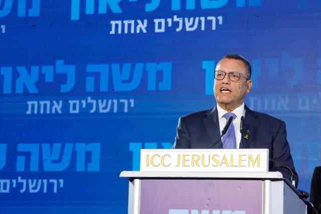  Moshe Lion in a speech on February 27, 2024. (photo credit: MARK ISRAEL SELLEM/THE JERUSALEM POST)