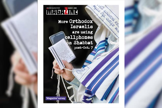  A Magazine cover featuring The Jerusalem Post's survey on phone usage over Shabbat among Orthodox Jews in Israel. (photo credit: MARC ISRAEL SELLEM)