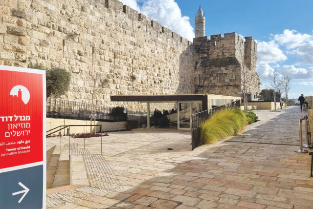  Adhering to strict height restrictions to maintain the Old City’s skyline, Kimmel Eshkolot Architects excavated 17 meters down to craft the new multi-level Tower of David Angelina Drahi Entrance Pavilion in an area between the outer Old City Ottoman-period wall and the inner wall.