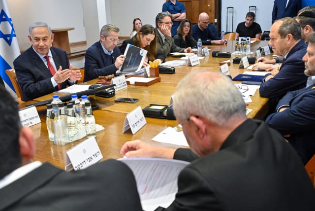  Prime Minister Netanyahu while Israel committee approves EU import reform (photo credit: KOBI GIDON/ GOVERNMENT PRESS OFFICE)
