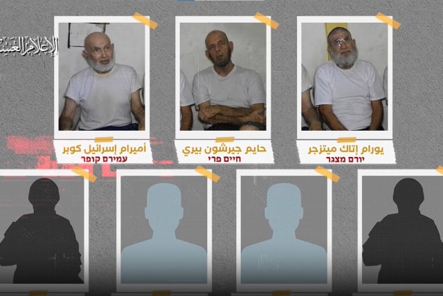  An image taken from a Hamas video claiming the death of seven hostages. March 1, 2024. (photo credit: Screenshot/Hamas Telegram)