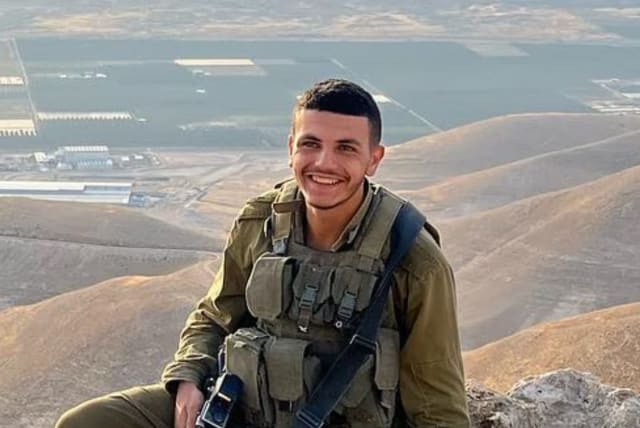 Fallen soldier Dolev Haim Malka. (photo credit: Zaki Heller, MDA Spokesperson)