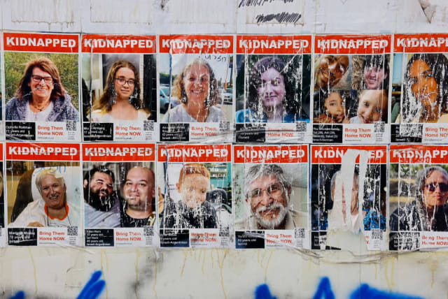  Posters of kidnapped Israelis is seen in photographs taken March 5, 2024 (photo credit: MARC ISRAEL SELLEM)