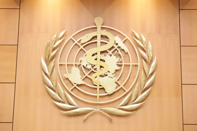  Logotipo de la Organización Mundial de la Salud. (photo credit: FLICKR)