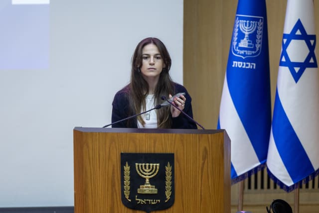   Mia Regev speaking during International Women's Day at the Knesset (photo credit: FLASH90)