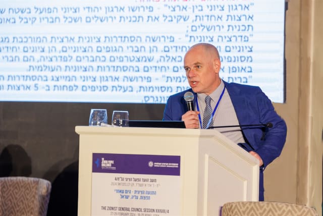  Dr. Yizhar Hess  (photo credit: NOAM FEINER)