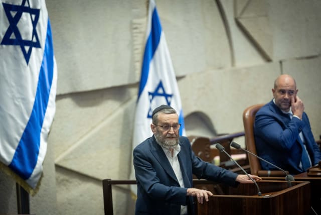  Head of the Finance committee MK Moshe Gafni speaks during a discussion on the state budget at the assembly hall of the Israeli parliament in Jerusalem, March 12, 2024.  (photo credit: YONATAN SINDEL/FLASH90)