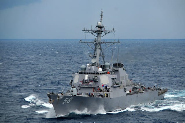  The guided-missile destroyer USS Laboon, which Houthis in Yemen targeted with a ballistic missile on Tuesday. (photo credit: PUBLIC DOMAIN)