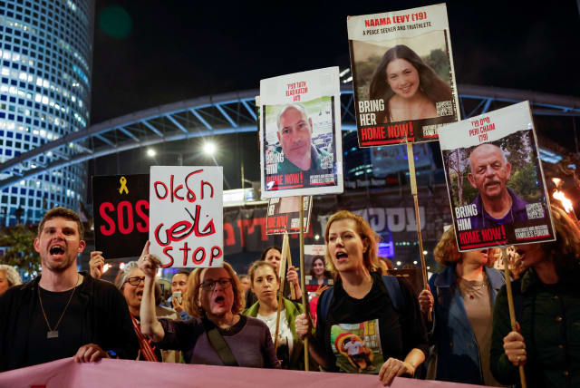  Protest calling for the release of hostages kidnapped in the deadly October 7 attack on Israel by Hamas, in Tel Aviv (photo credit: REUTERS/CARLOS GARCIA RAWLINS)