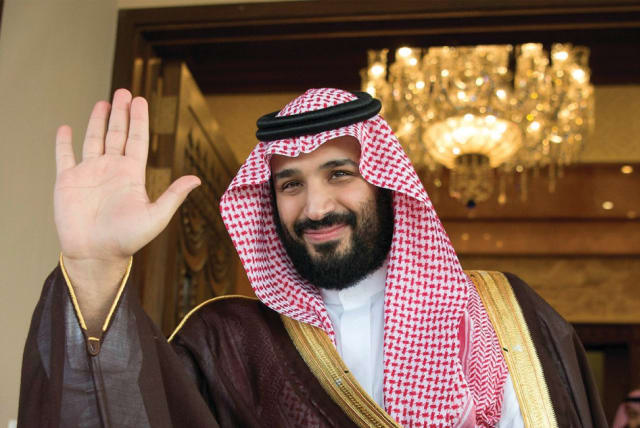 The Saudi Crown Prince, Mohammed bin Salman (photo credit: REUTERS)