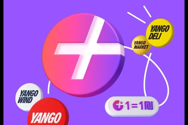   YANGO's renewed customer club: Yango Plus   (photo credit: PR)