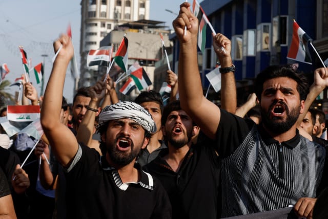 Protest in solidarity with Palestinians in Gaza, in Baghdad (photo credit: REUTERS/ALAA AL-MARJANI)