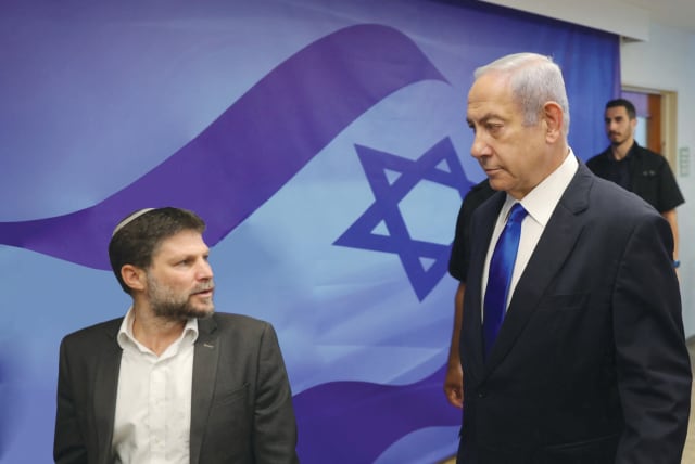  INCOMING IDF Chief of Staff Bezalel Smotrich is seen diminutively standing on his tip-toes next to a rather annoyed Prime Minister Benjamin Netanyahu.  (photo credit: Government Parody Office)