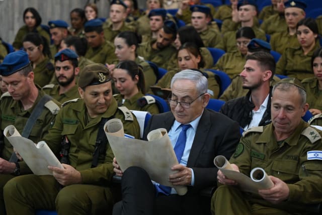  Prime Minister Benjamin Netanyahu visits border guards from the Military Police Corps on March 24, 2024 (photo credit: CHAIM TZACH/GPO)