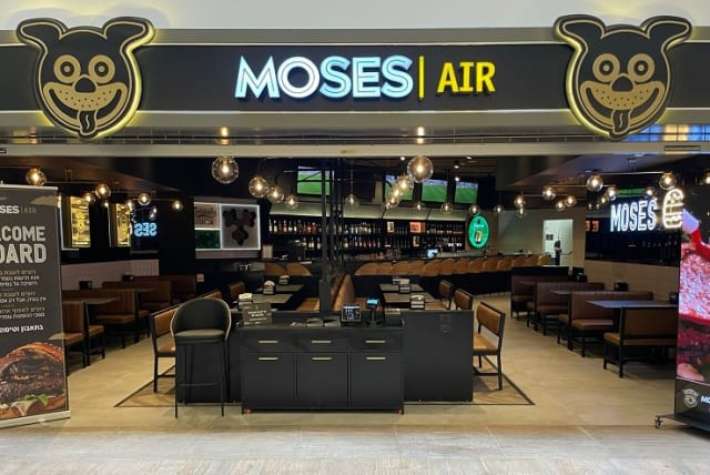  The MOSES AIR restaurant. (photo credit: Ronen Levy)