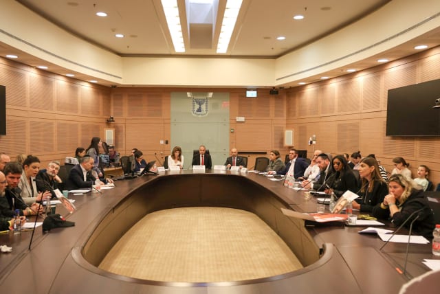  The Knesset House Committee meets to vote on allowing the Knesset to go on recess. March 26, 2024 (photo credit: KNESSET SPOKESPERSON/DANI SHEM TOV)