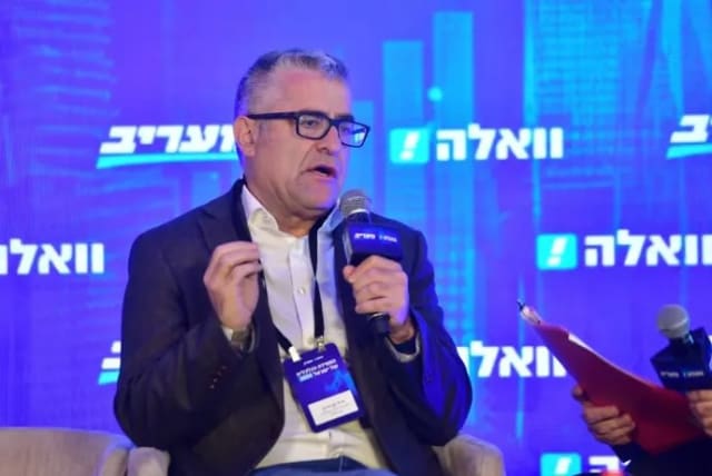 Eyal Ben-Haim, Head of Bank Leumi’s Banking Division, speaking at the Maariv Economic Conference. (photo credit: AVSHALOM SASSONI)